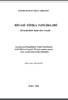 Riyazi fizika tənlikləri  Ali məktəblər üçün dərs vəsaiti